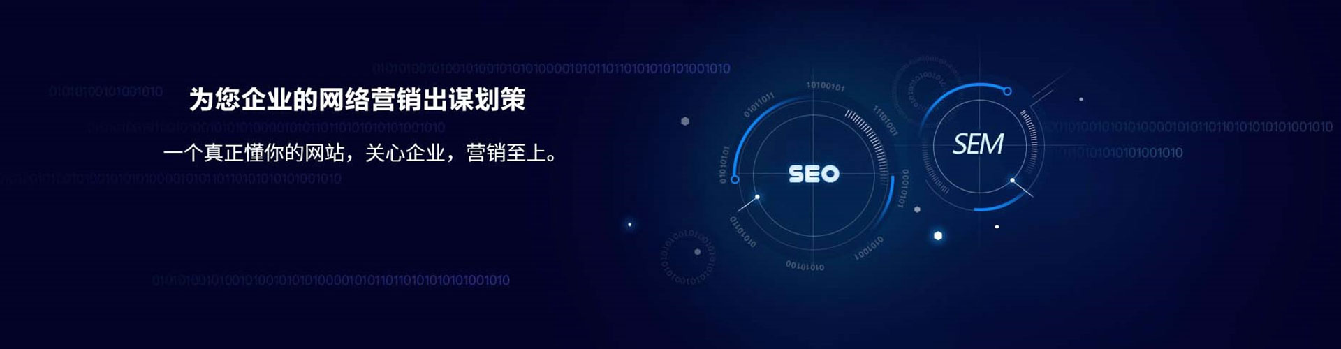 长丰微信信息流