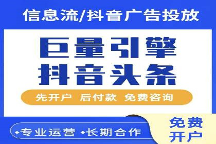 SEM广告投放的关键词选择案例研究